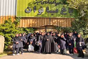 برگزاری اردوی دانش‌آموزی