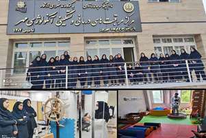 بازدید از بخش توانبخشی بیمارستان شهید چمران 
