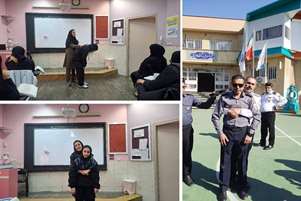 آموزش مانور«هایملیخ»