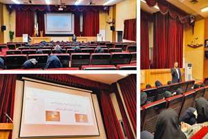  برگزاری کارگاه المپیاد زمین‌شناسی