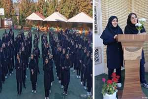 برگزاری مراسم بزرگداشت روز مولانا