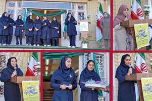 برگزاری جشن میلاد امام حسن عسکری «ع» و گرامیداشت روز سالمند