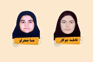 درخشش دانش آموزان در کسب دو مقام کشوری نانو فناوری 