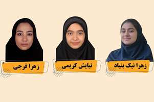 افتخارآفرینی با کسب سه مقام اول استان در مسابقات روایتگری