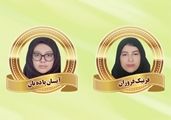 کسب مقام اول ناحیه و راه یابی به مرحله استانی مسابقات علمی پژوهشی در رشته گیاهان دارویی