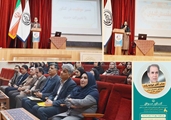 برگزاری همایش«کنکور موفق»